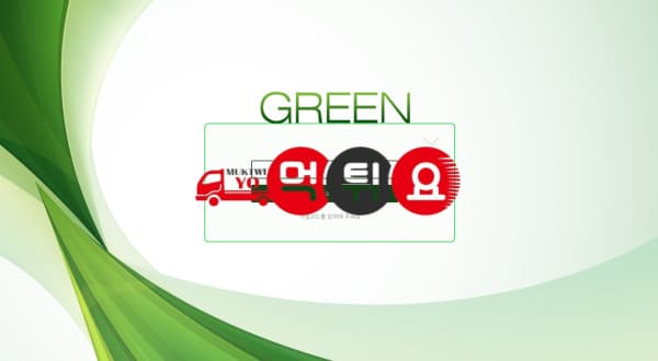 그린먹튀사이트 GREEN