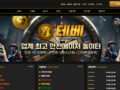 테베 먹튀신고 tb0022.com 500만원